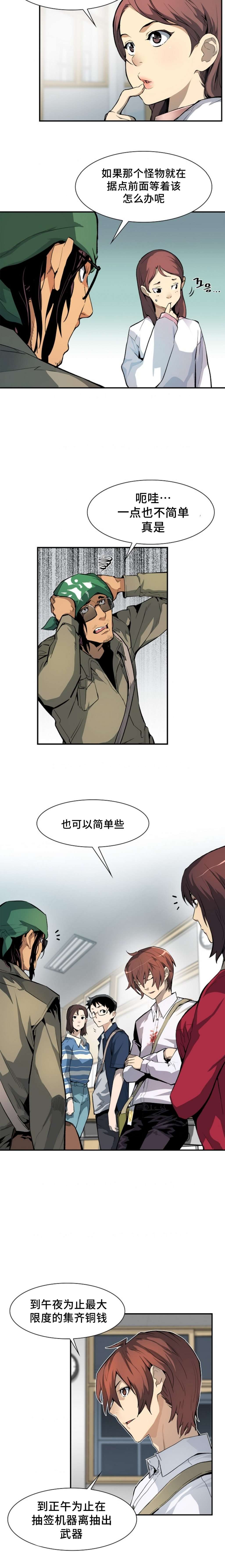 11.jpg