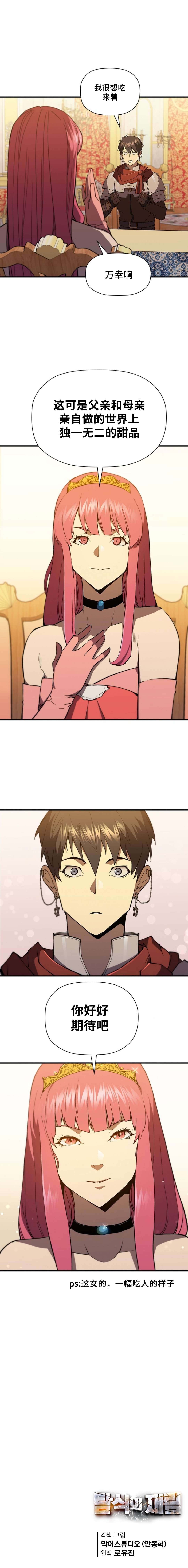 14.jpg