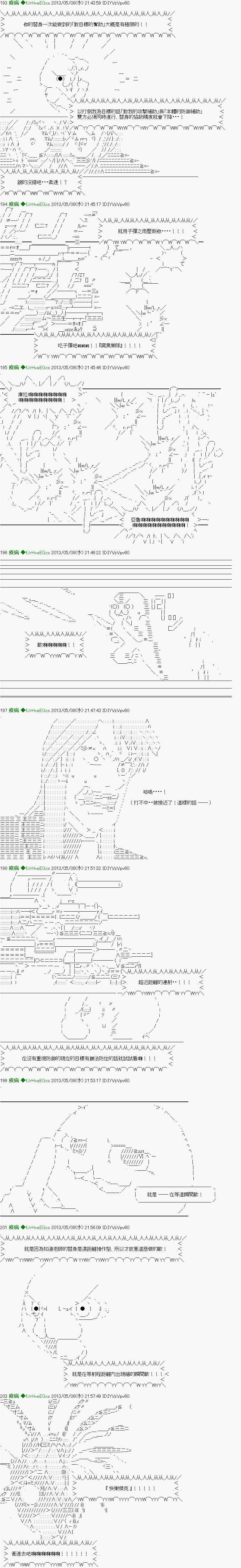 14.jpg