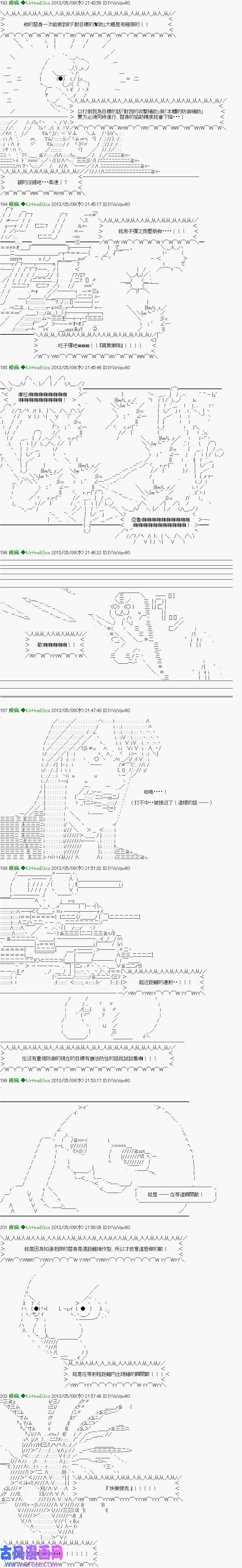 14.jpg