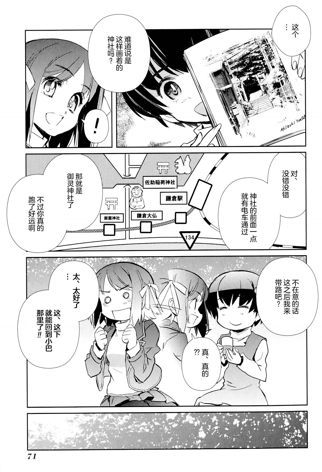 8.jpg