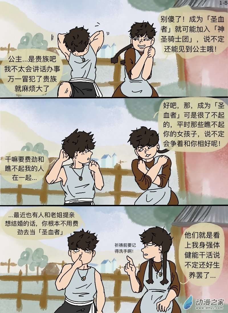5.jpg