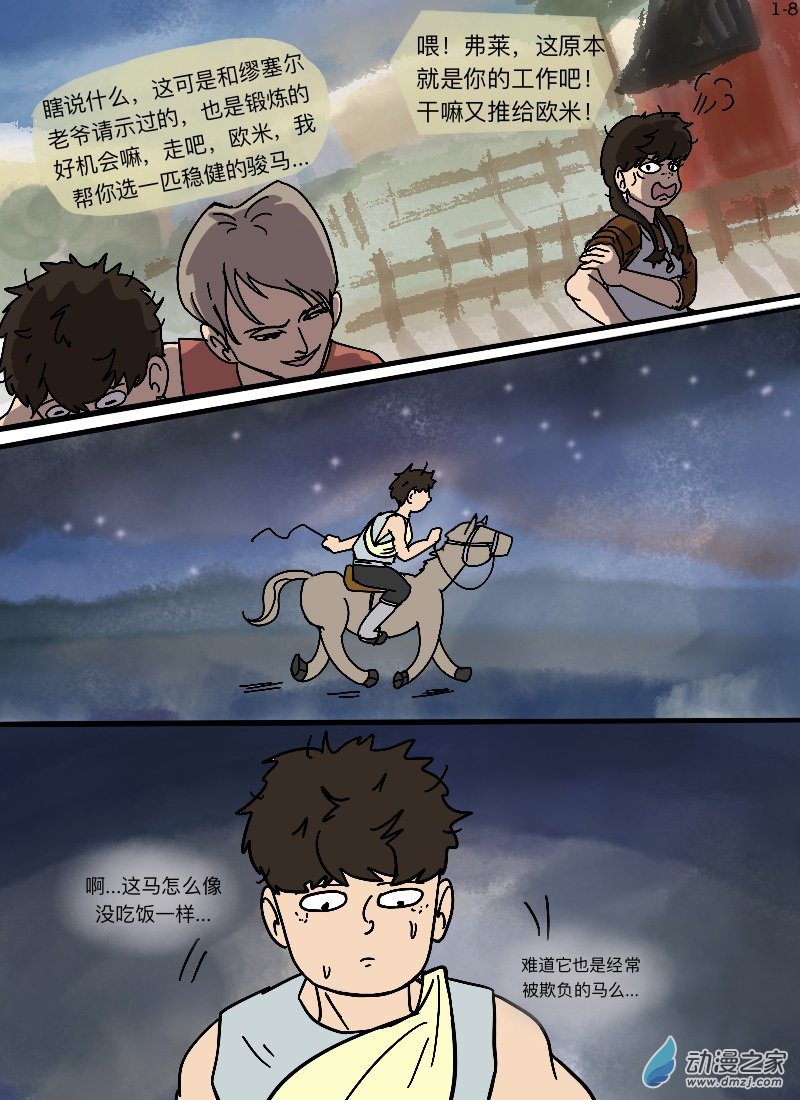 8.jpg