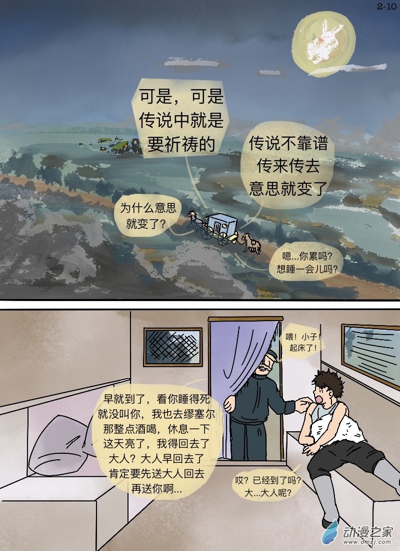 11.jpg