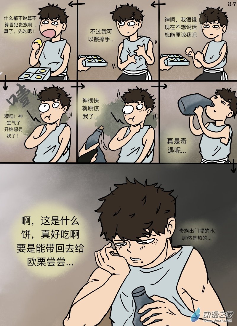8.jpg