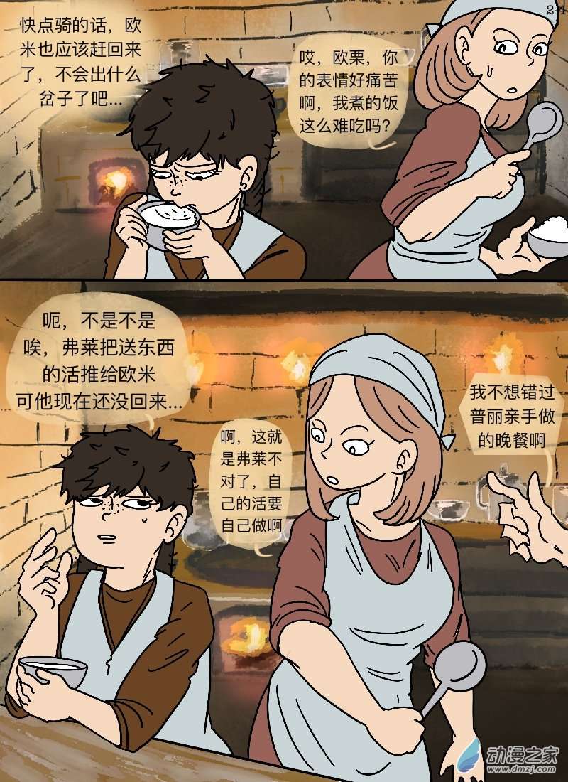5.jpg