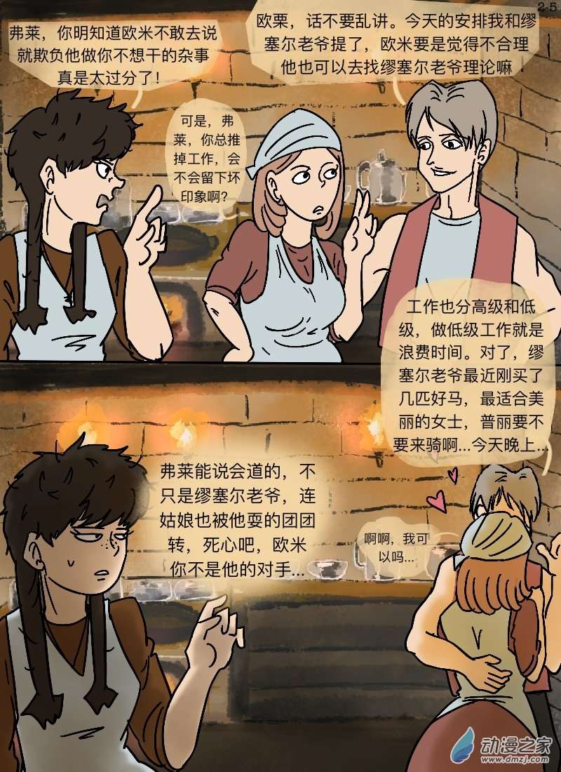 6.jpg