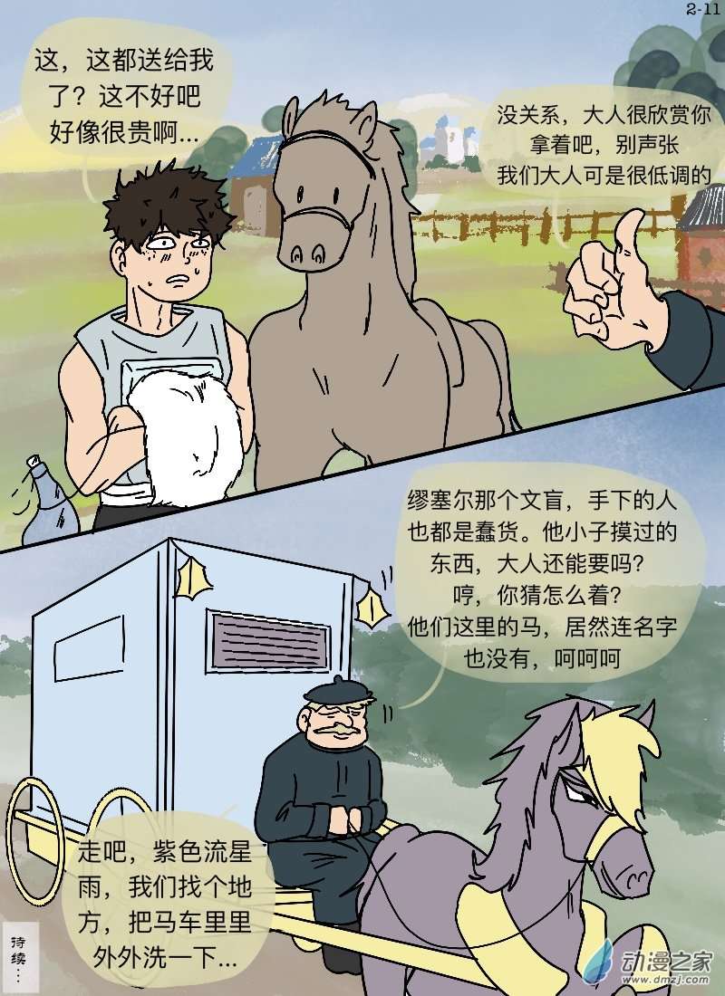 12.jpg
