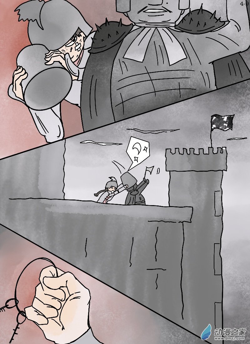 9.jpg