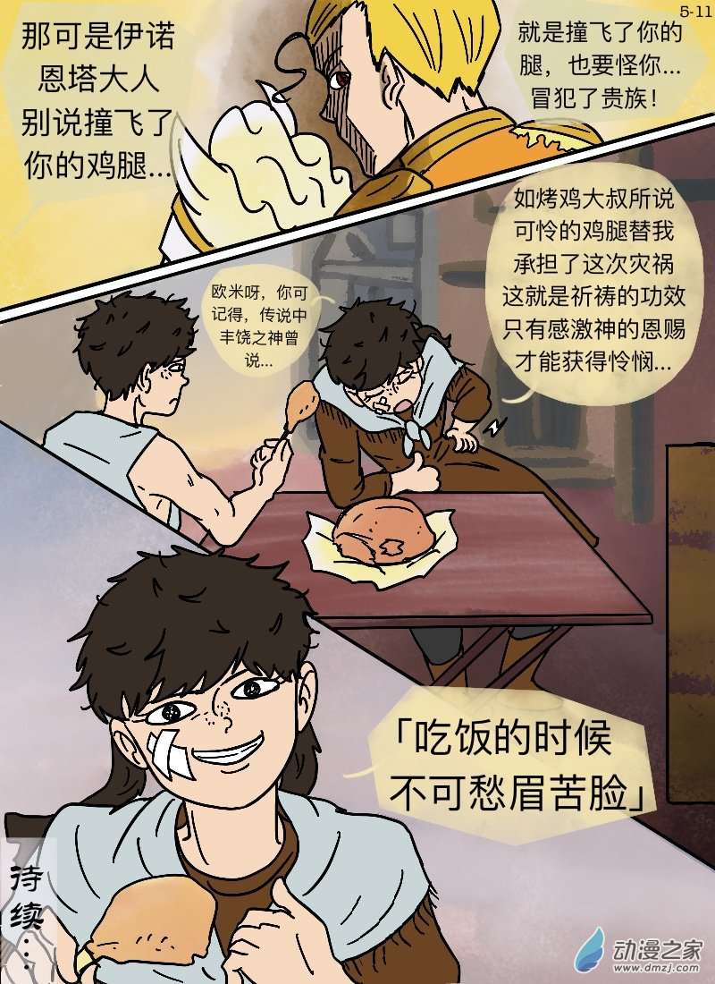 11.jpg