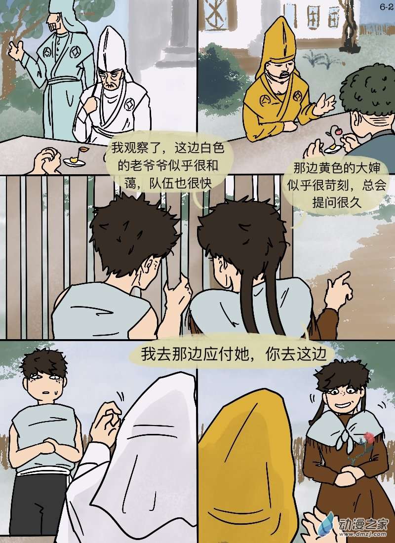 2.jpg