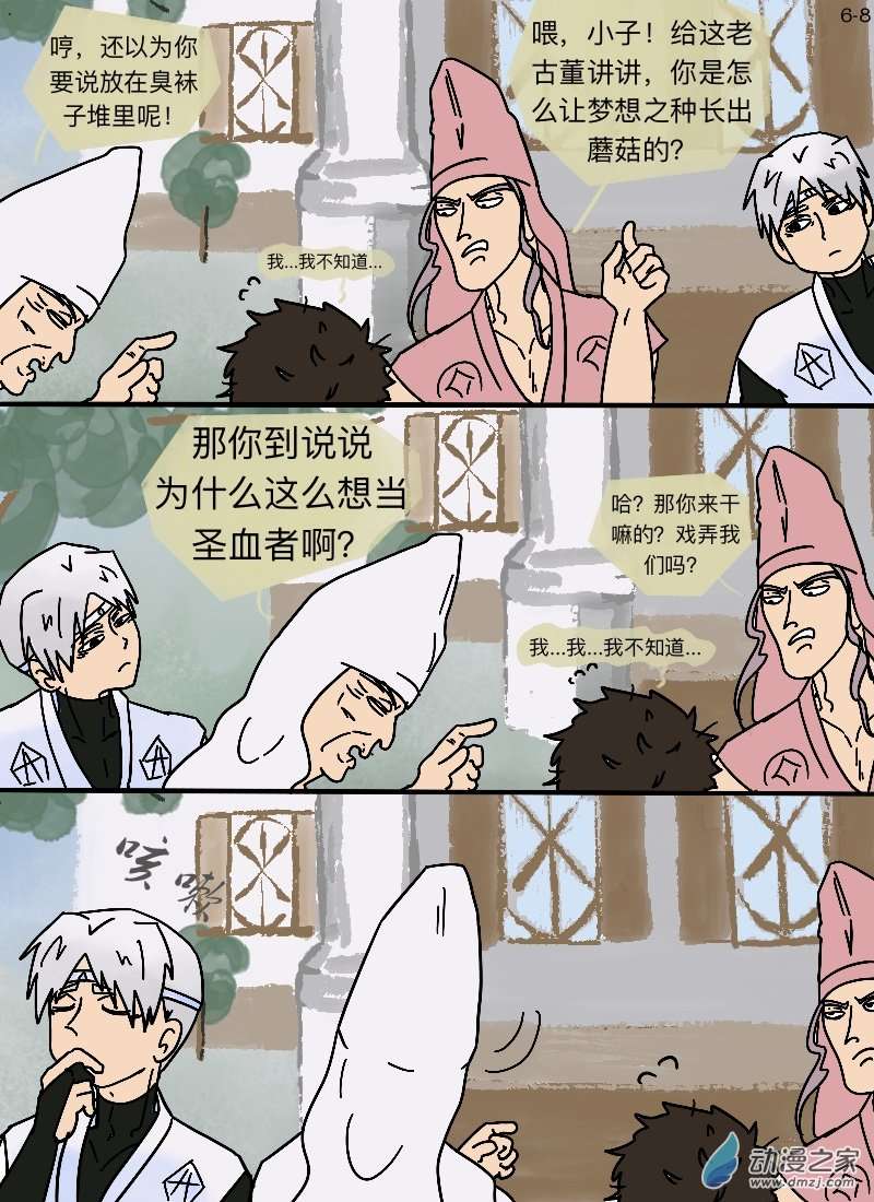8.jpg