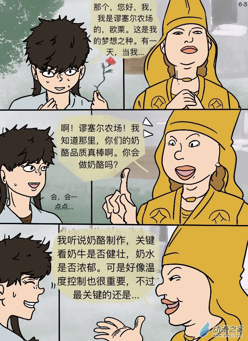 3.jpg