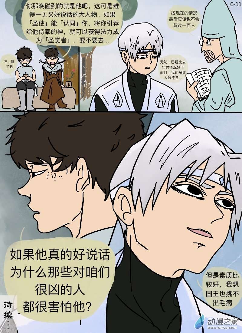 11.jpg