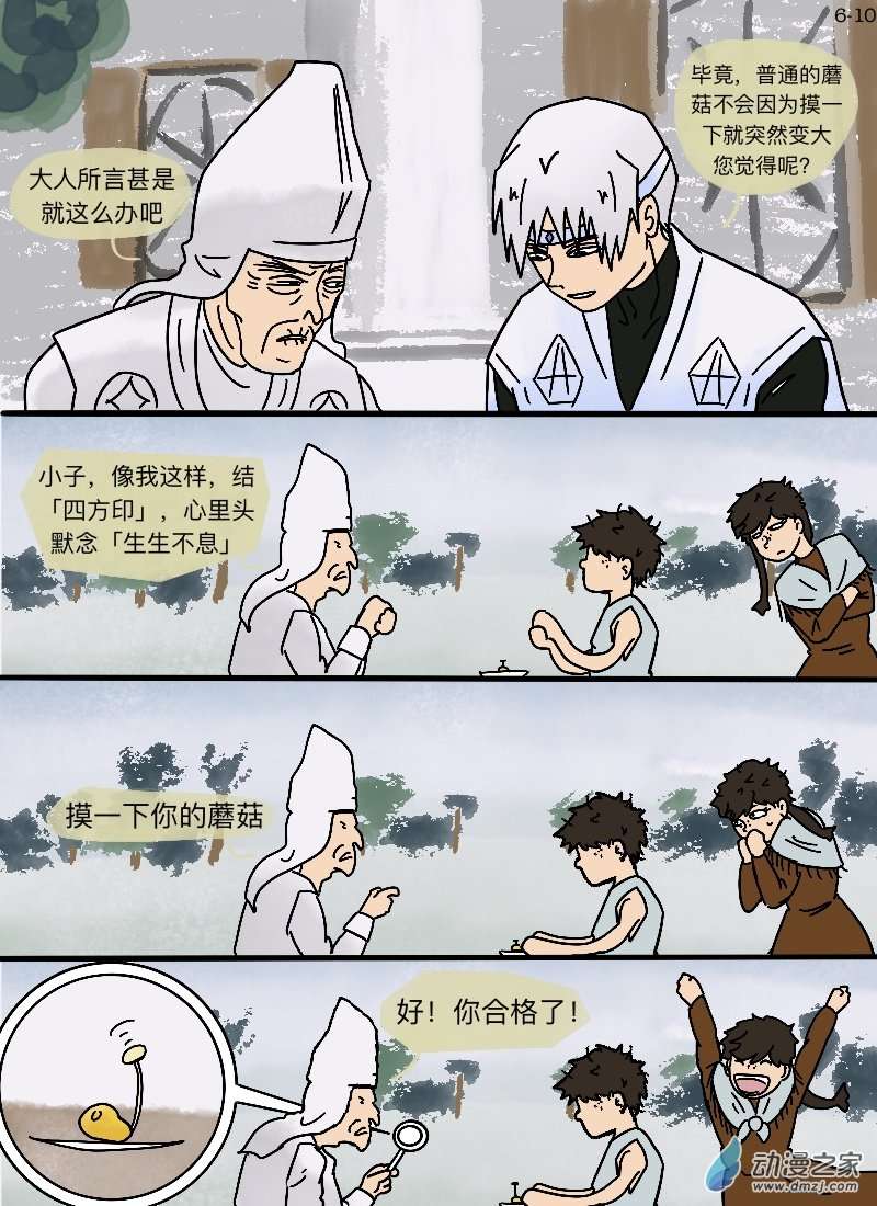 10.jpg