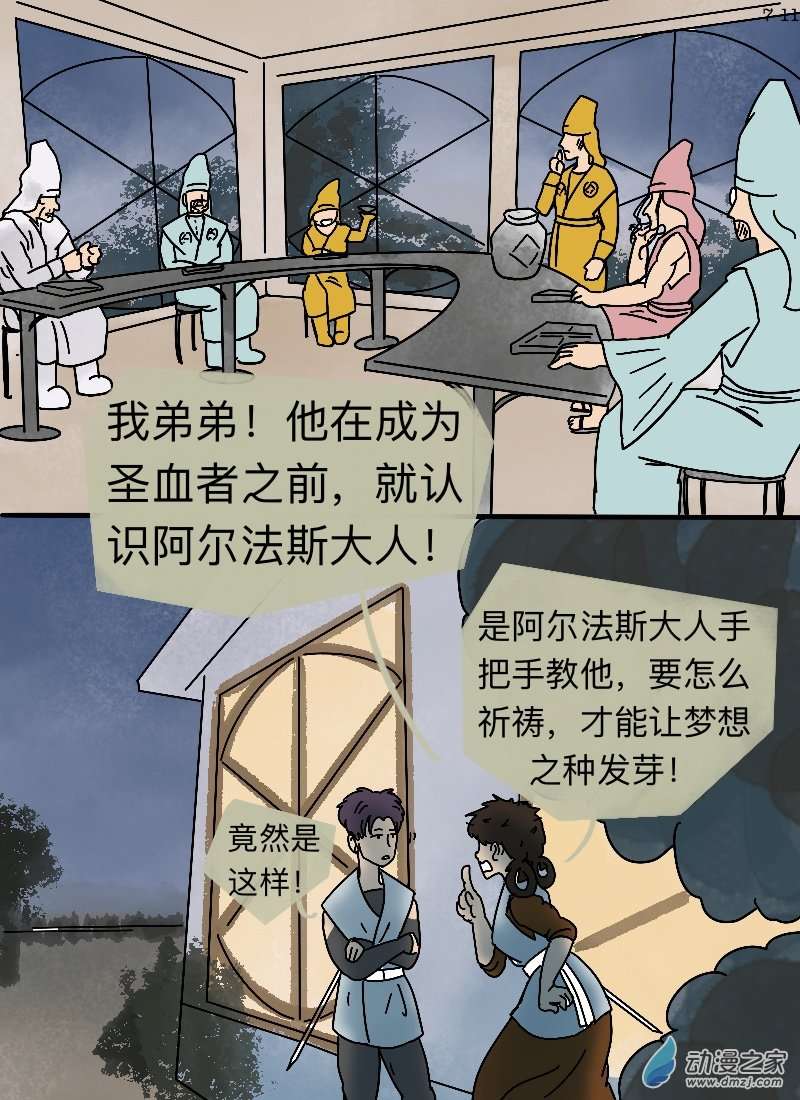 11.jpg