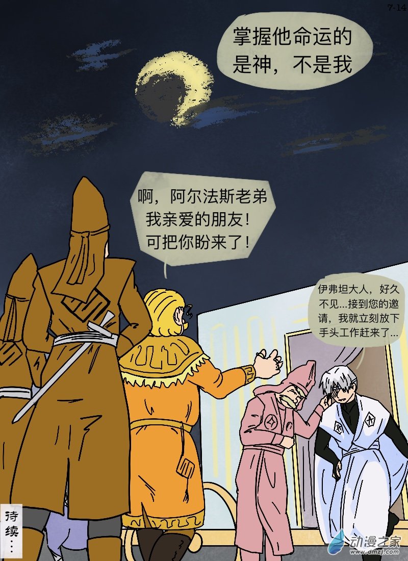14.jpg
