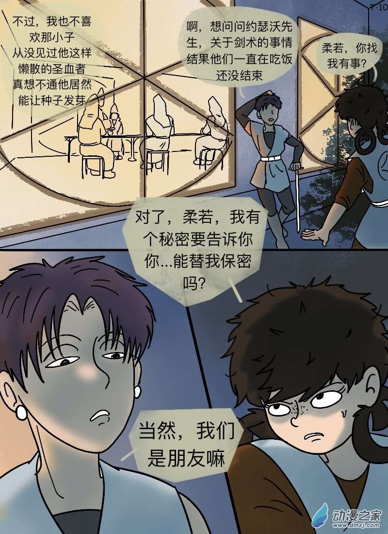 10.jpg