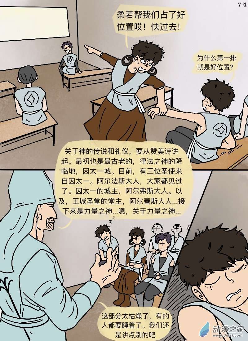 4.jpg