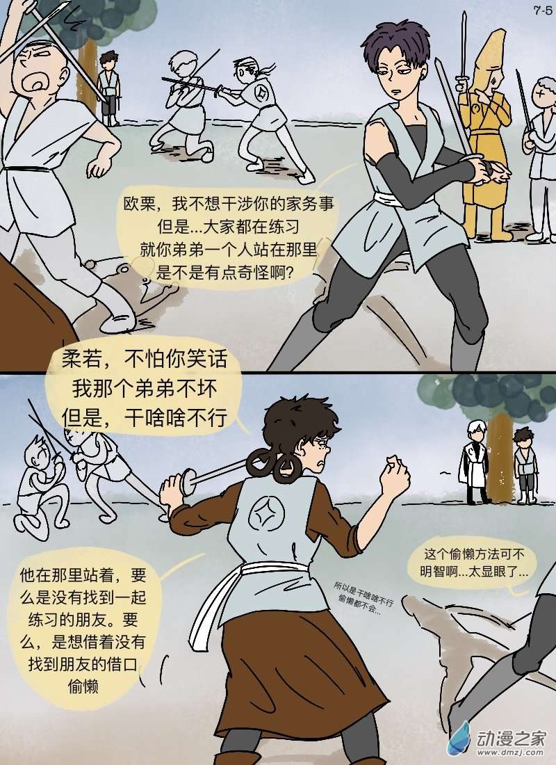 5.jpg