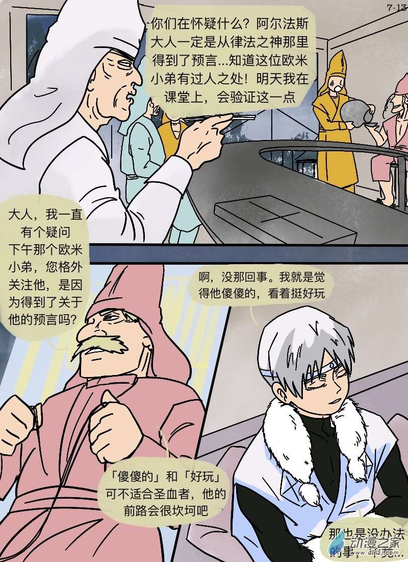 13.jpg
