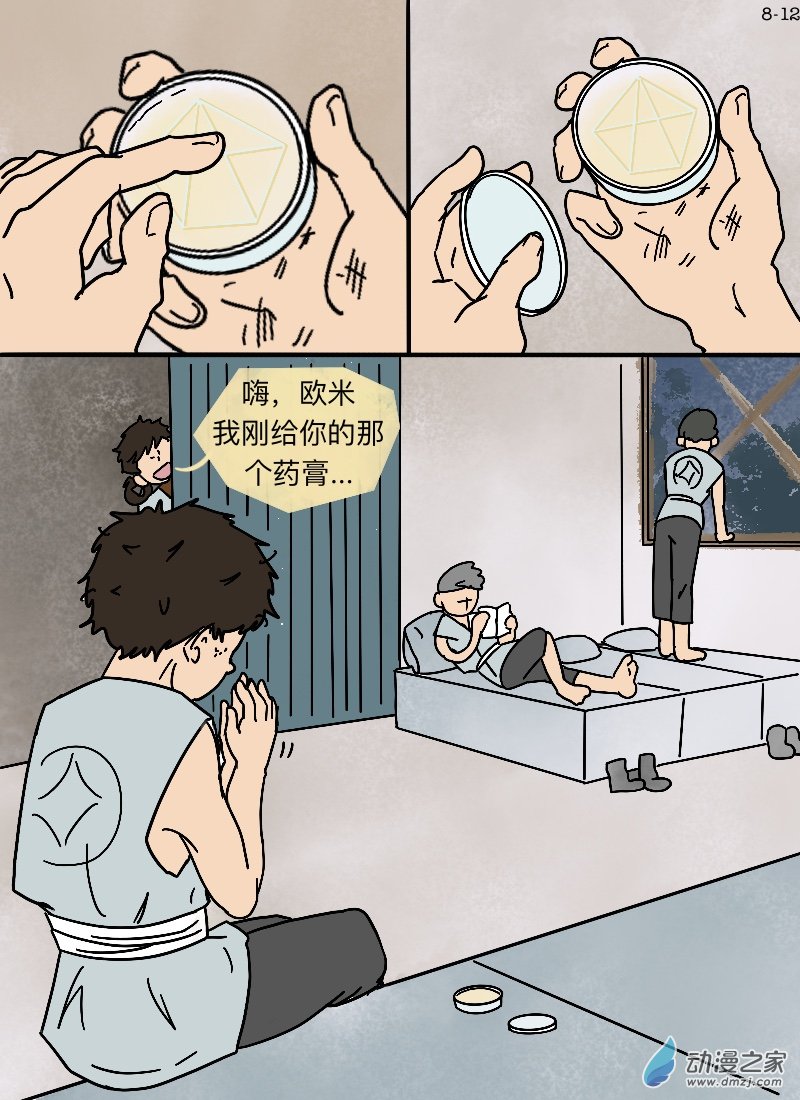 12.jpg