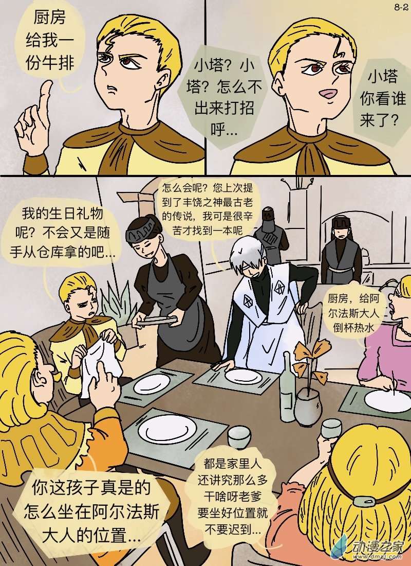 2.jpg