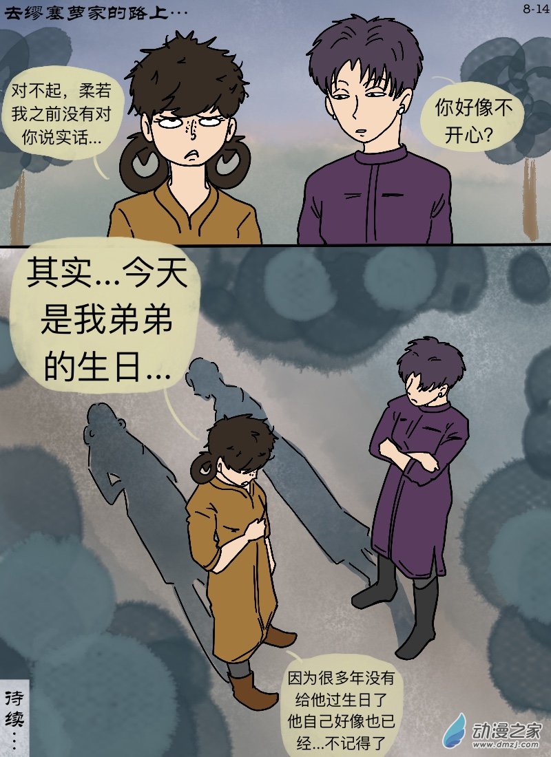 14.jpg