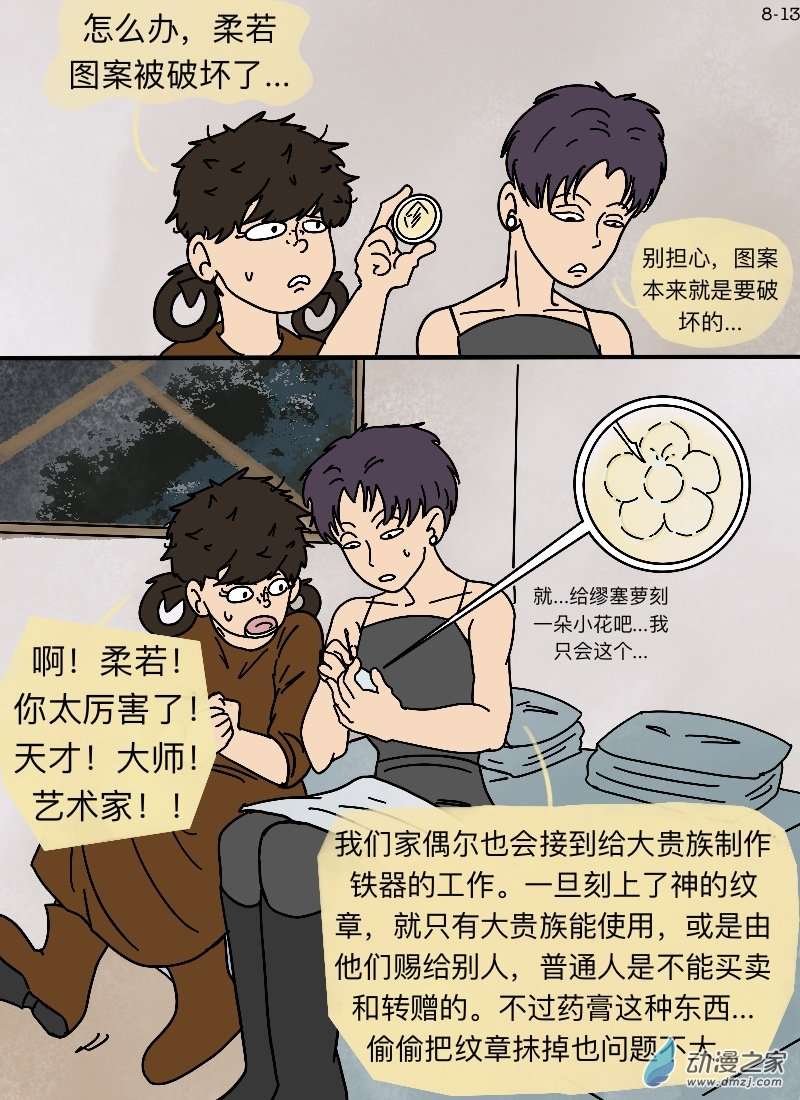 13.jpg