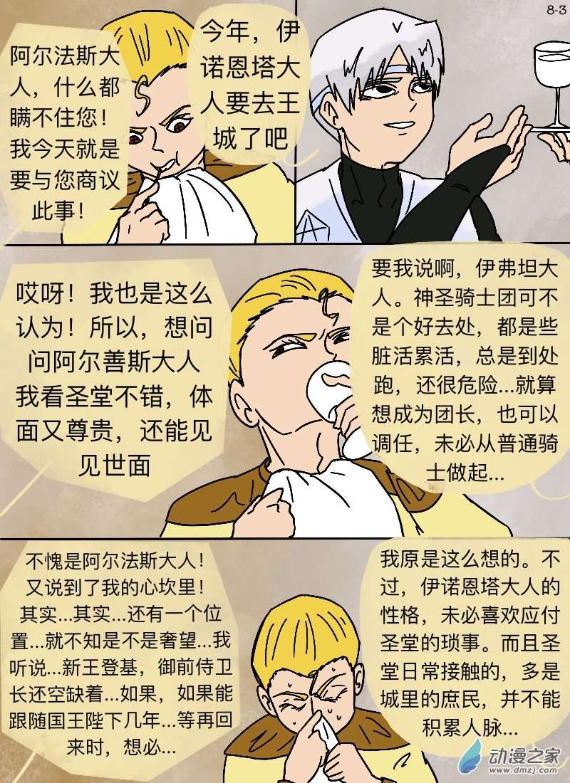 3.jpg