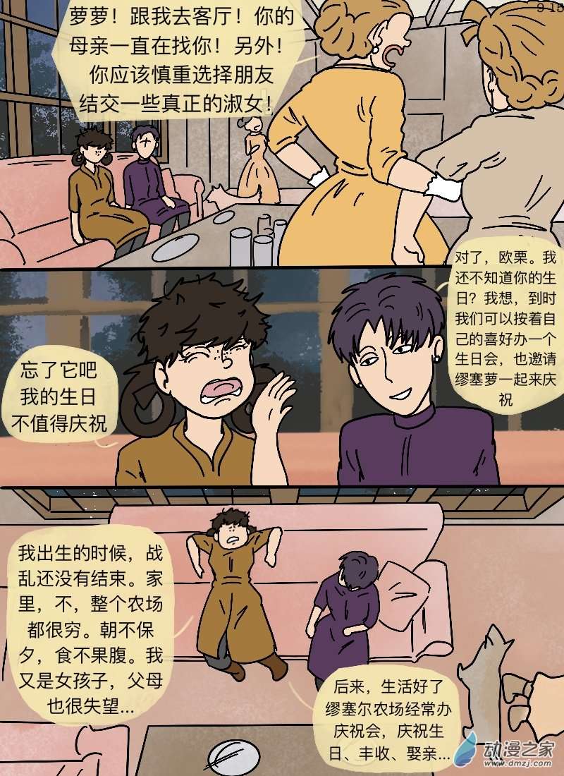 15.jpg