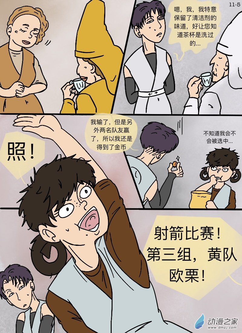 5.jpg