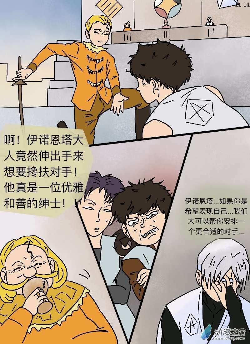14.jpg