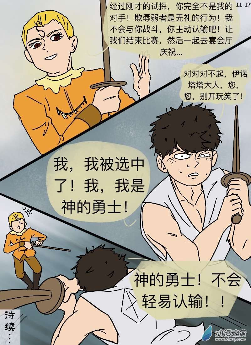 17.jpg