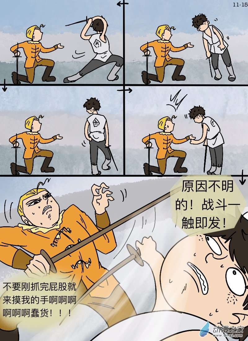 15.jpg
