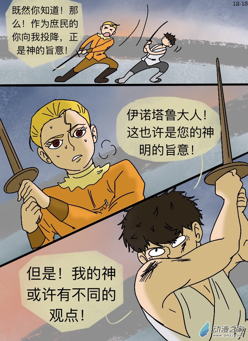 13.jpg