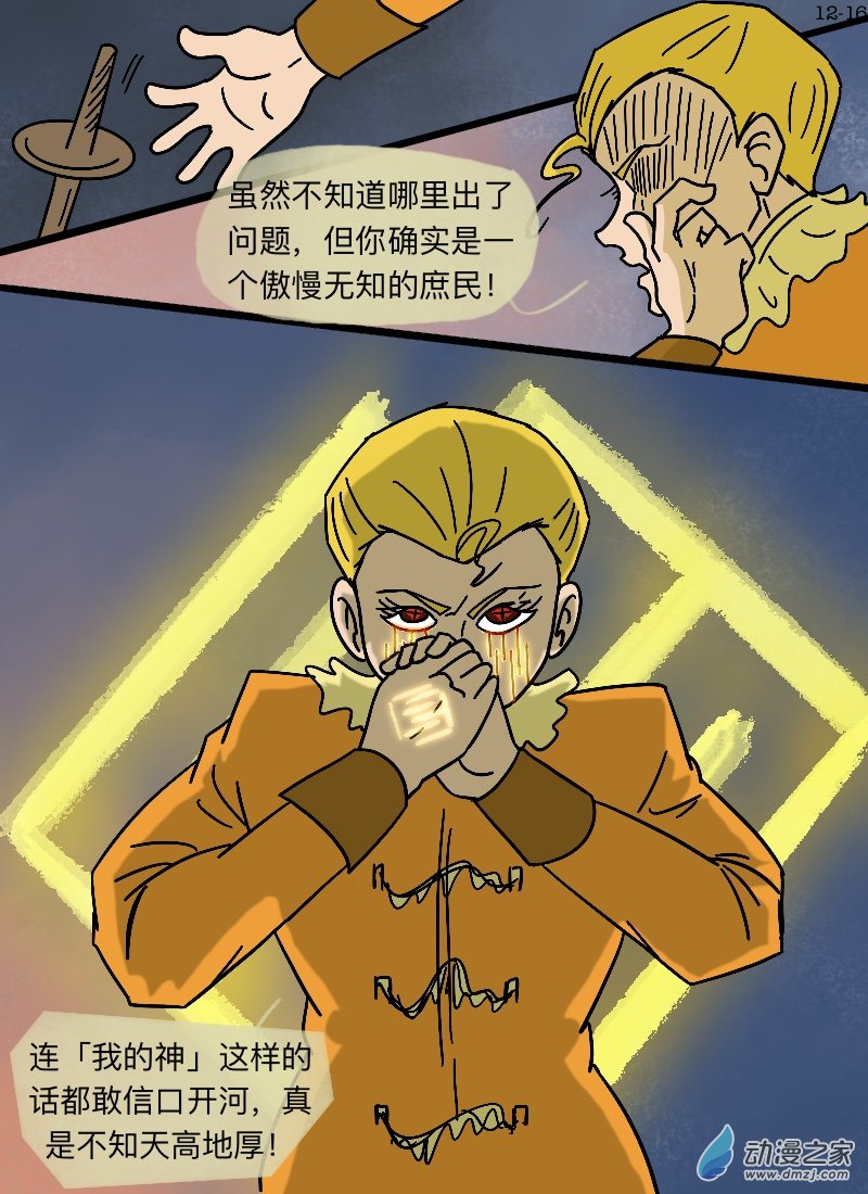 16.jpg