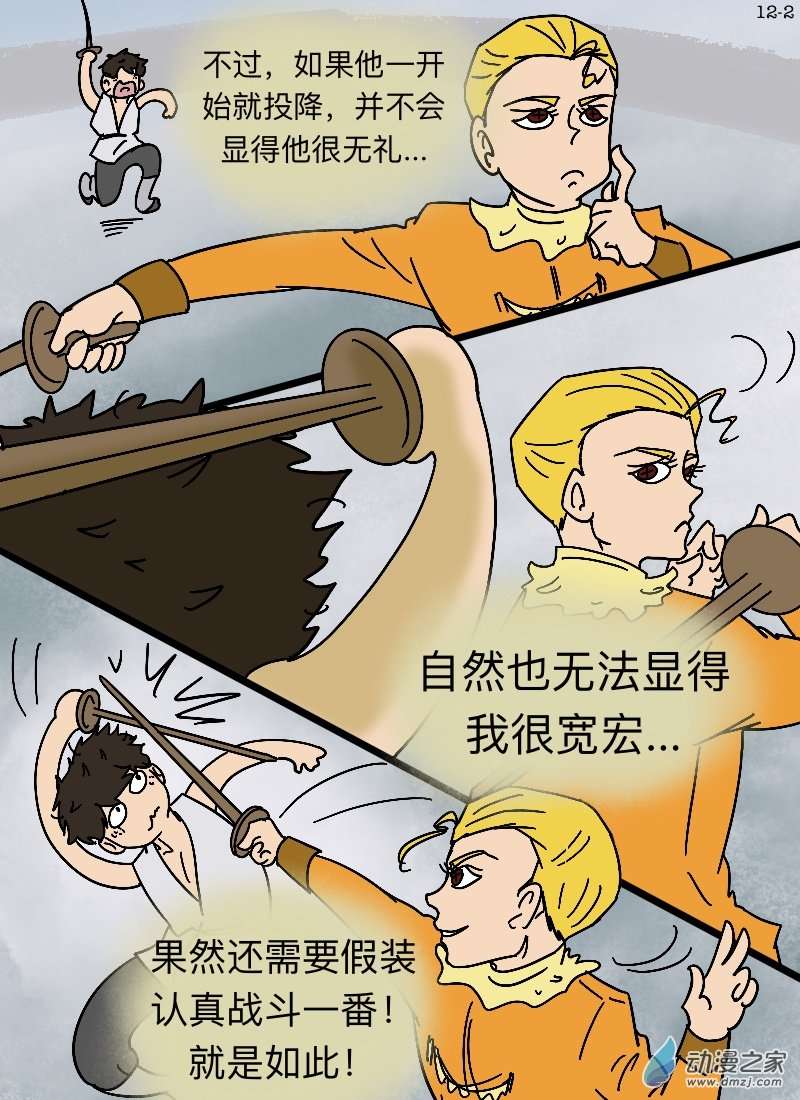 2.jpg