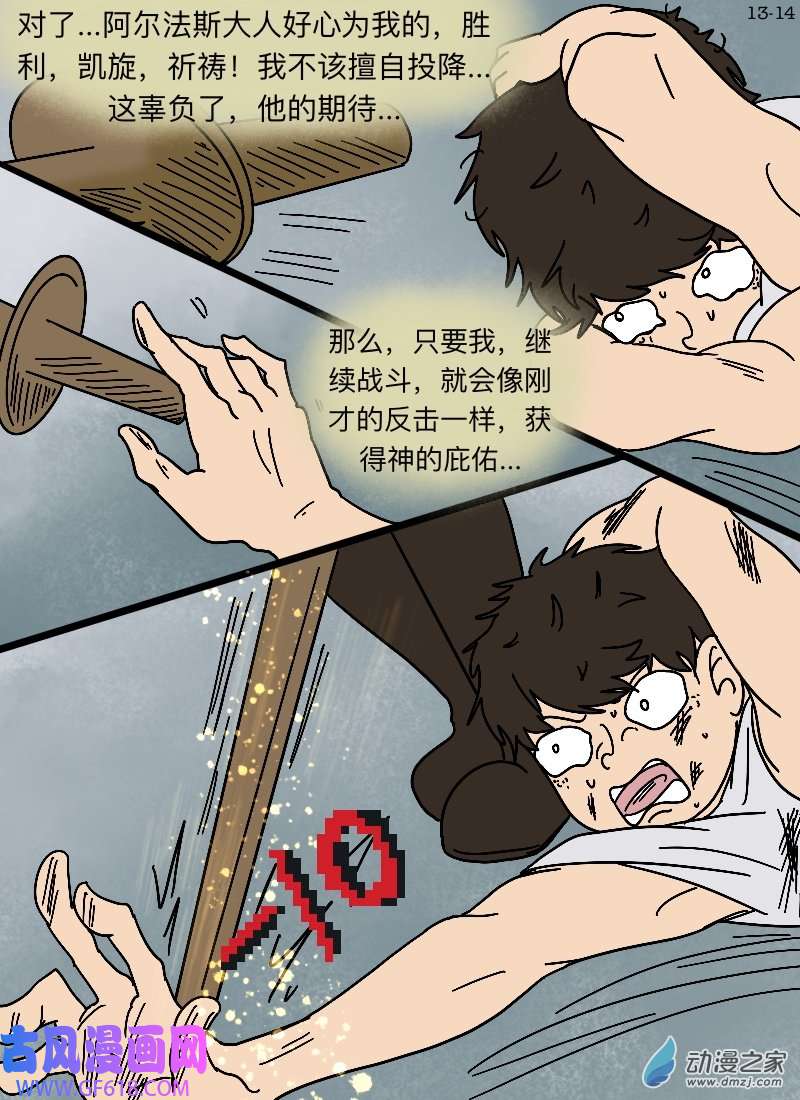 14.jpg