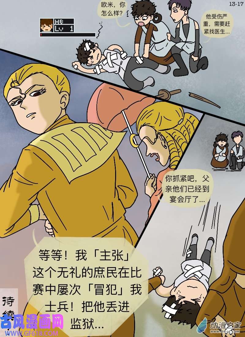 17.jpg