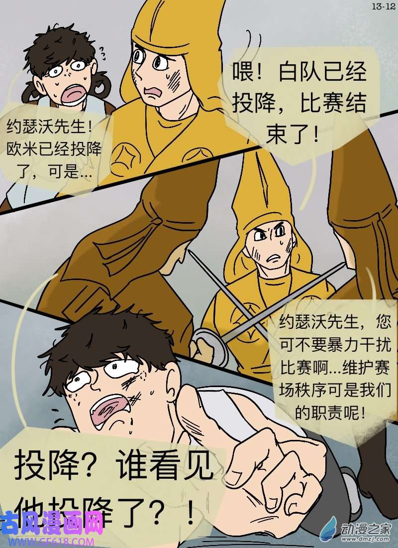 12.jpg