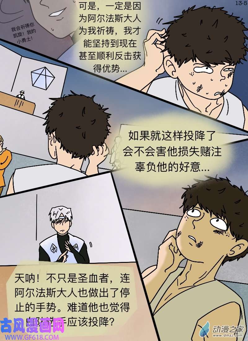 5.jpg