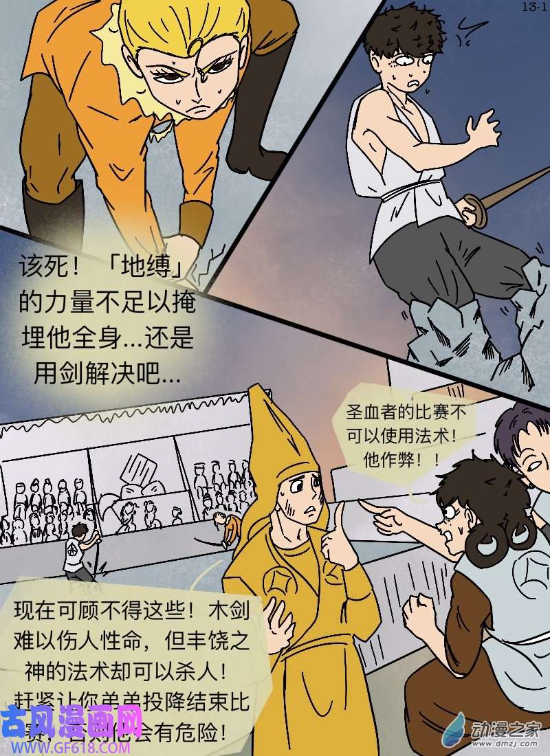 1.jpg