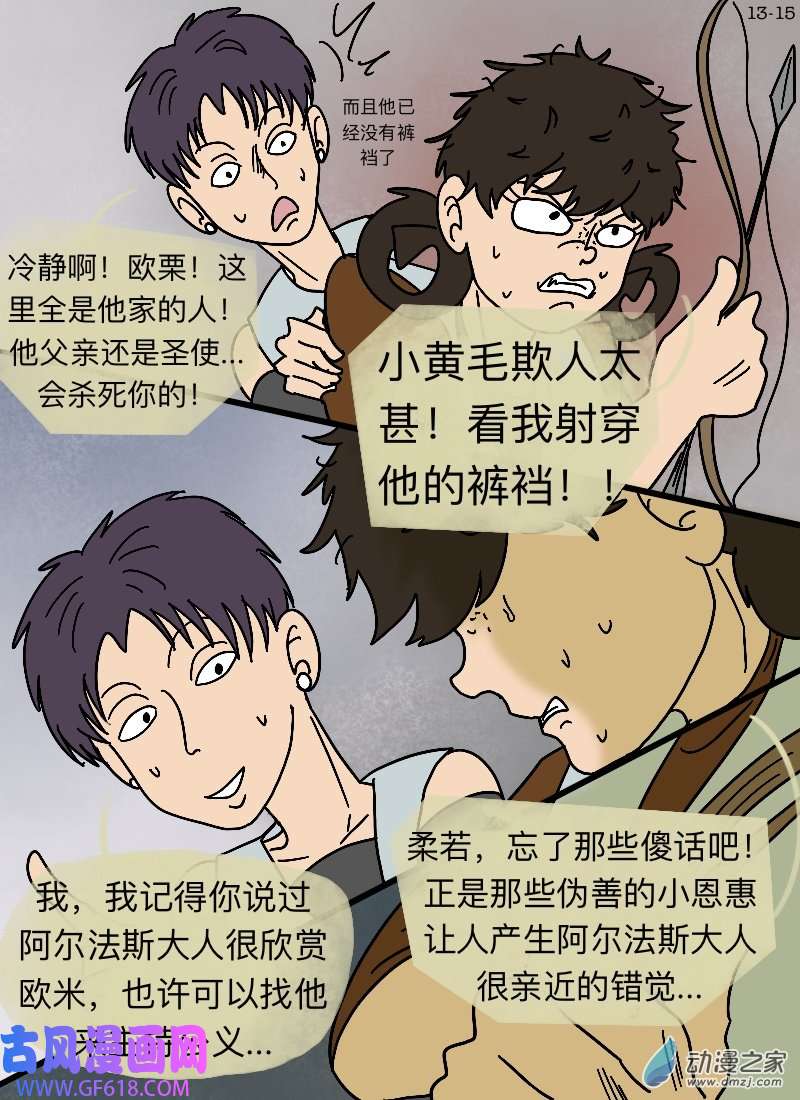 15.jpg