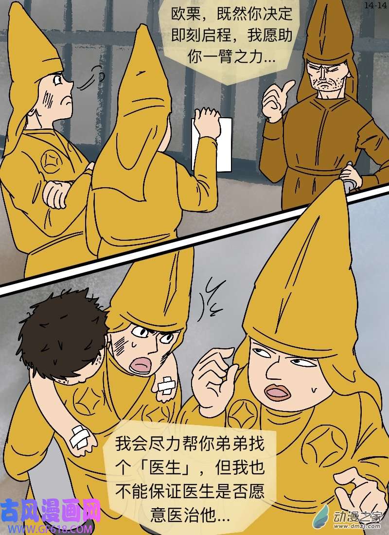 14.jpg