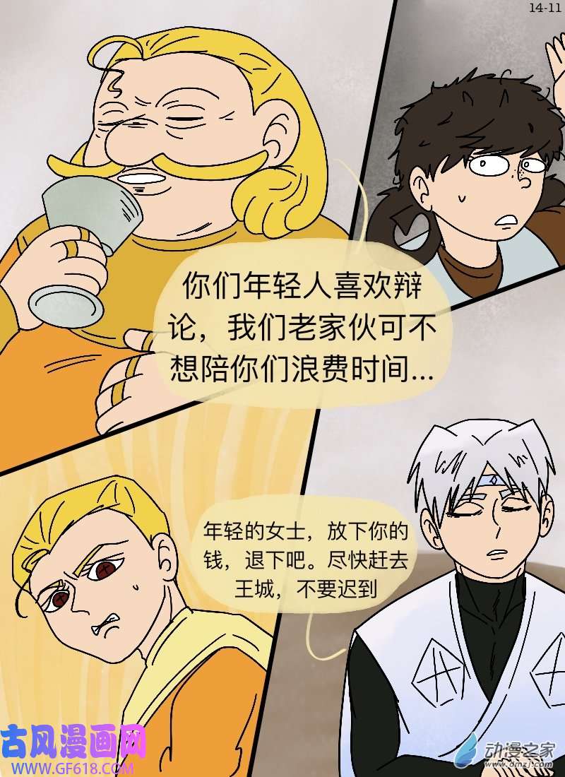 11.jpg