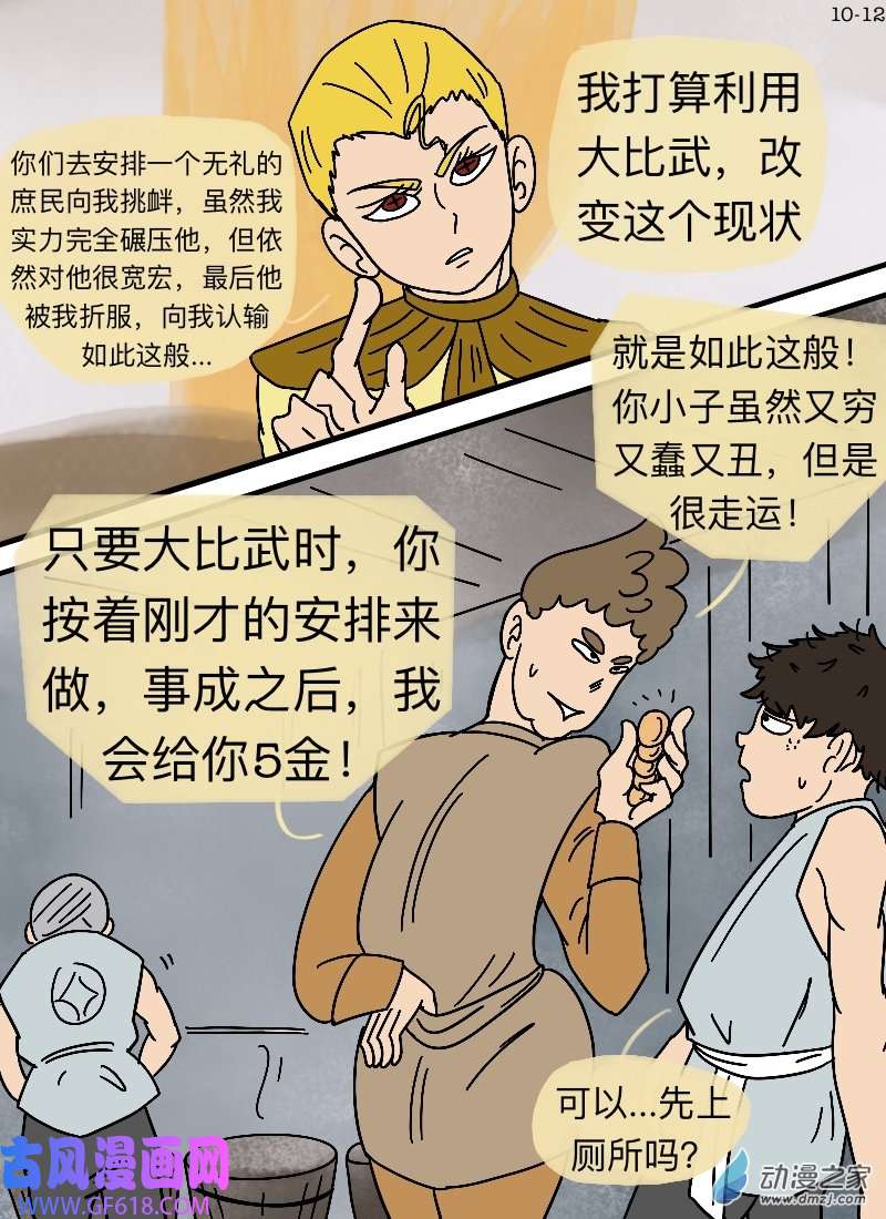 12.jpg