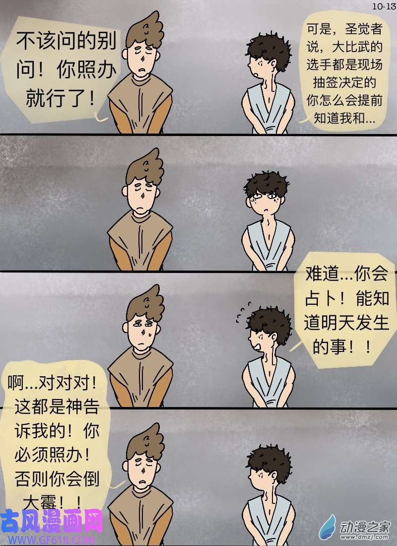 13.jpg