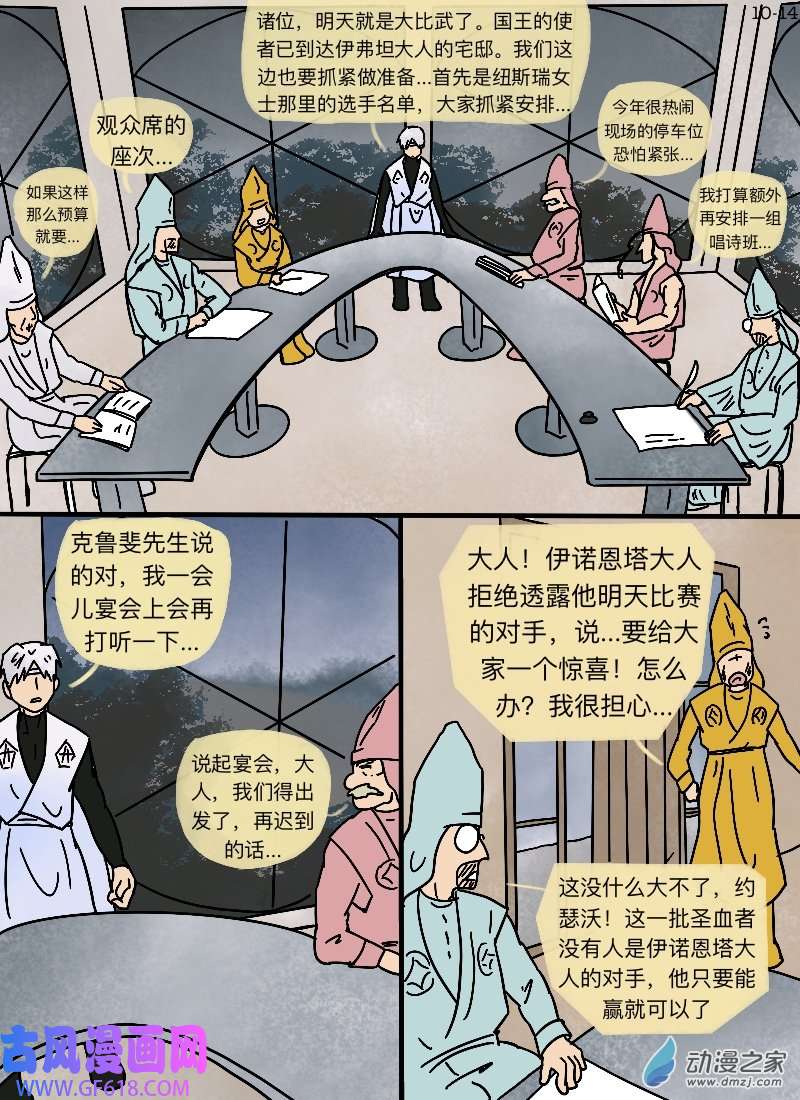 14.jpg