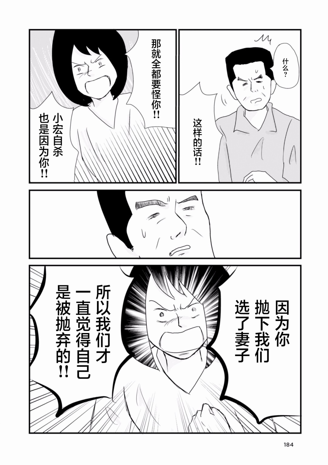 20.jpg